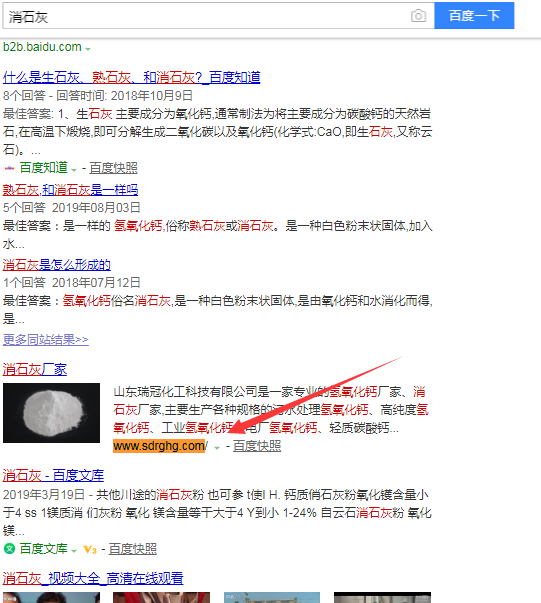 成都網(wǎng)站建設(shè),小程序開發(fā),seo網(wǎng)站推廣