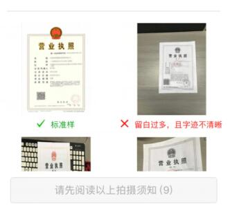 網(wǎng)站建設(shè),網(wǎng)站備案